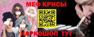 герыч Заволжье