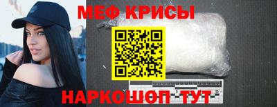 герыч Заволжье