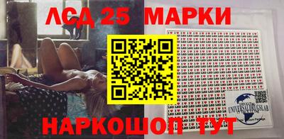 гашишное масло Заводоуковск