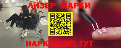гидропоника Жуковский