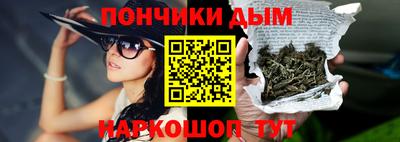 герыч Заволжье