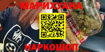 герыч Заволжье