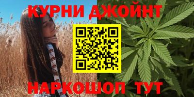 гидропоника Жуковский