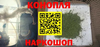 гидропоника Жуковский