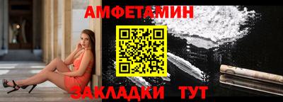 гидропоника Жуковский