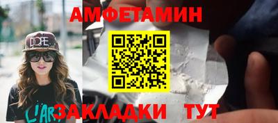 гидропоника Жуковский