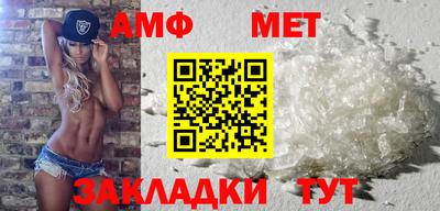 гидропоника Жуковский