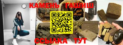 гидропоника Жуковский