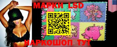 гашишное масло Заводоуковск