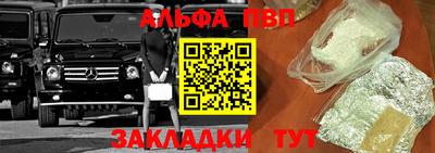 гидропоника Жуковский