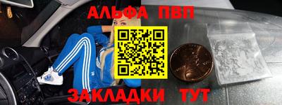 гидропоника Жуковский