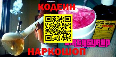 гидропоника Жуковский