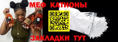 гашишное масло Заводоуковск
